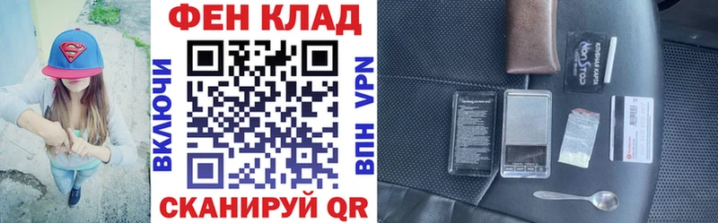 OMG   Терек  Amphetamine Розовый 