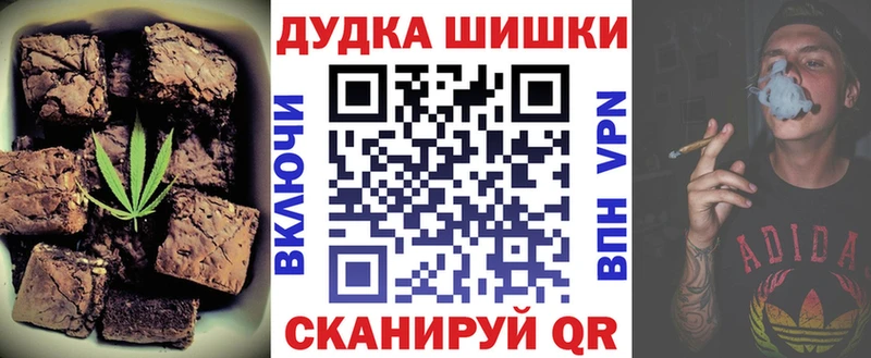 цена   Терек  Canna-Cookies марихуана 