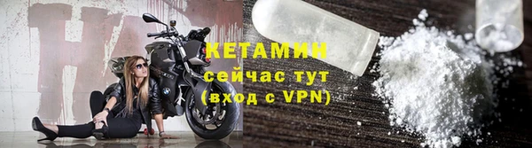 сатива Касимов