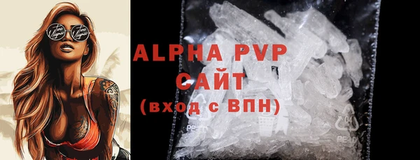 сатива Касимов