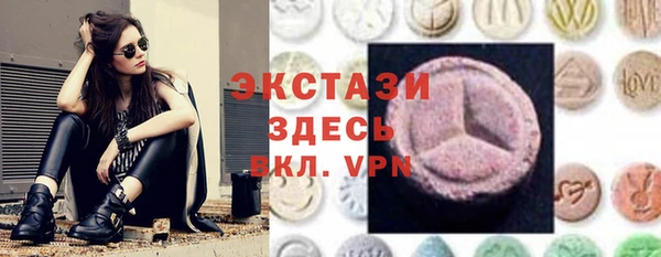 сатива Касимов