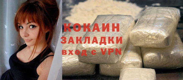 MDMA Карпинск