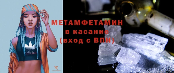 MDMA Карпинск