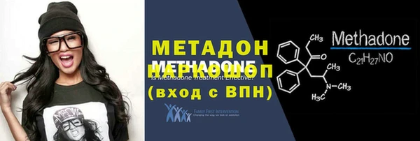 сатива Касимов