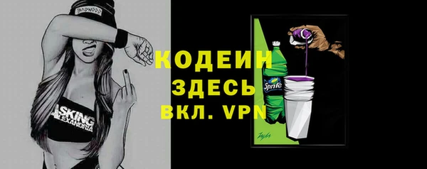 дмт Карталы