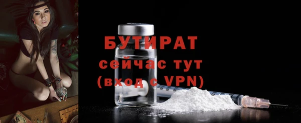 дмт Карталы