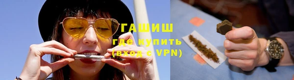 дмт Карталы