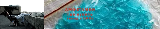героин Абдулино