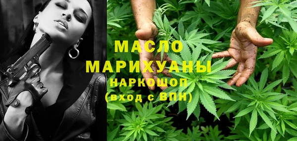 дмт Карталы