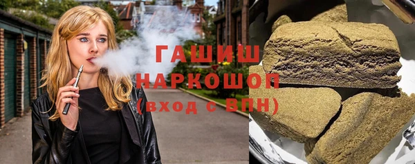 MDMA Карпинск
