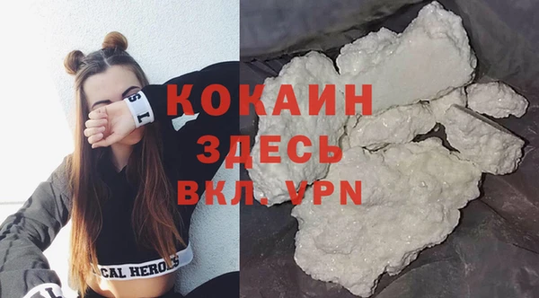 сатива Касимов