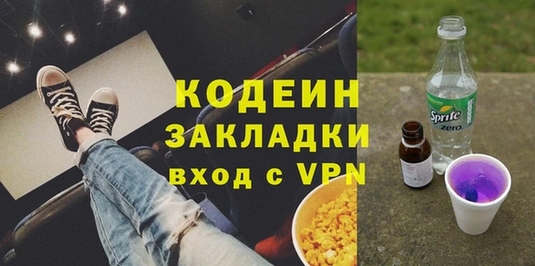героин Абдулино