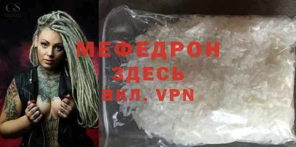 дмт Карталы