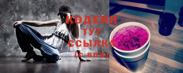 MDMA Карпинск