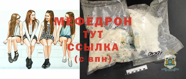 героин Абдулино
