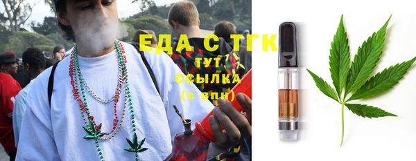 MDMA Карпинск