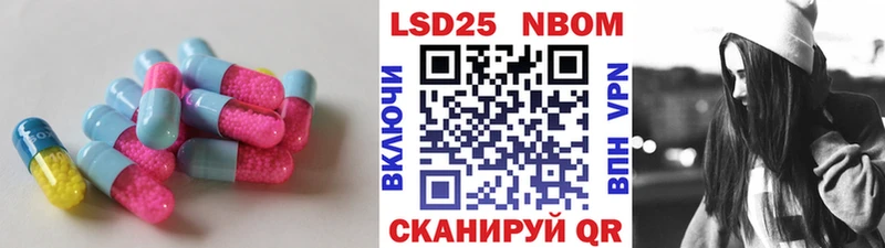 ЛСД экстази ecstasy наркота Терек